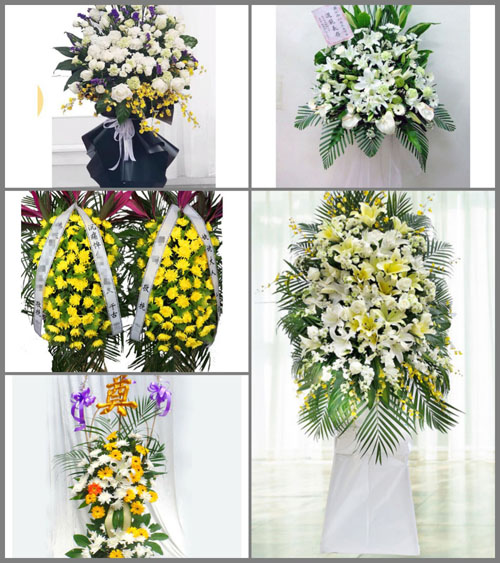 贵州毕节市赫章县水塘堡乡营丰村白事花篮预定